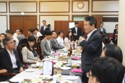출입기자단 간담회